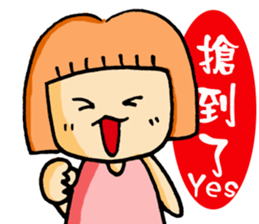 Madness College students sticker #7347887