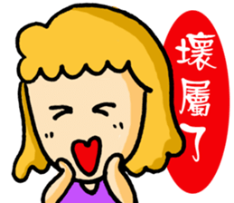 Madness College students sticker #7347889