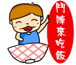 Madness College students sticker #7347891