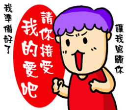 Madness College students sticker #7347892