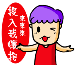 Madness College students sticker #7347894