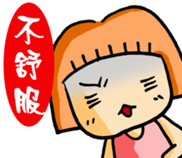 Madness College students sticker #7347899