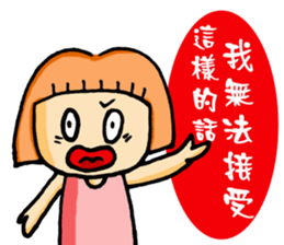 Madness College students sticker #7347906