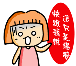 Madness College students sticker #7347916