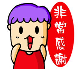 Madness College students sticker #7347921