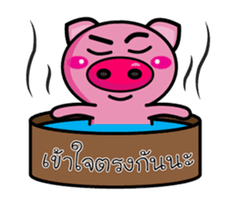 Pig Pig Love Love sticker #7348011