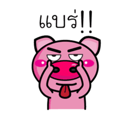 Pig Pig Love Love sticker #7348013