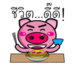 Pig Pig Love Love sticker #7348016