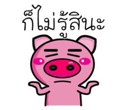 Pig Pig Love Love sticker #7348021
