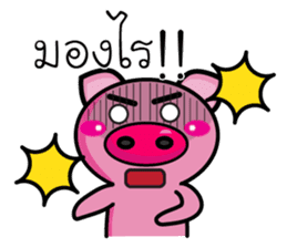 Pig Pig Love Love sticker #7348026