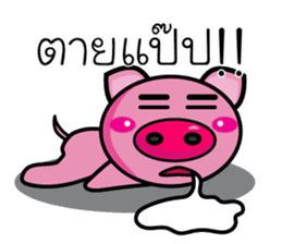 Pig Pig Love Love sticker #7348029
