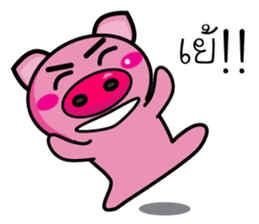 Pig Pig Love Love sticker #7348030