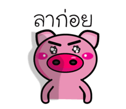 Pig Pig Love Love sticker #7348041