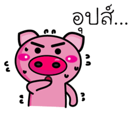 Pig Pig Love Love sticker #7348042