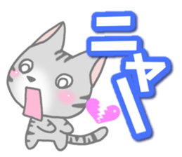 American Shorthair. Sticker of cat. sticker #7348045