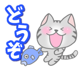 American Shorthair. Sticker of cat. sticker #7348054