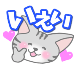 American Shorthair. Sticker of cat. sticker #7348075