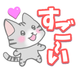 American Shorthair. Sticker of cat. sticker #7348076