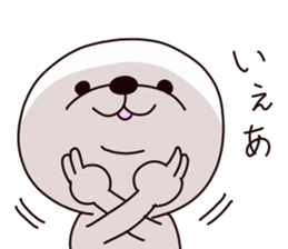 MARUPOCHI sticker #7348207