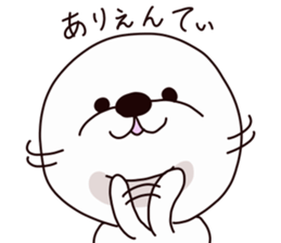 MARUPOCHI sticker #7348210