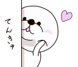 MARUPOCHI sticker #7348220