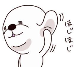 MARUPOCHI sticker #7348229