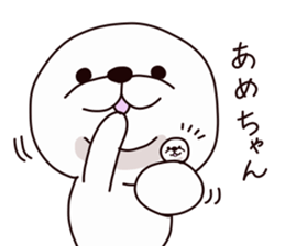 MARUPOCHI sticker #7348230