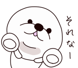 MARUPOCHI sticker #7348231