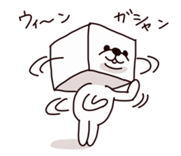 MARUPOCHI sticker #7348233