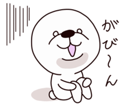 MARUPOCHI sticker #7348236