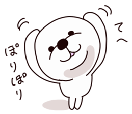 MARUPOCHI sticker #7348240