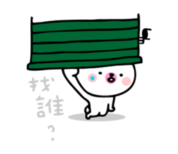 WHITE BEARS GOOD TIME sticker #7348293