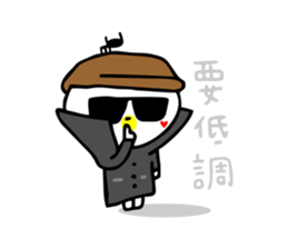 WHITE BEARS GOOD TIME sticker #7348298