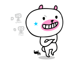 WHITE BEARS GOOD TIME sticker #7348302