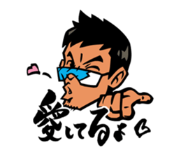 Matsuyama Sanshiro 346 Original Stamp sticker #7348327