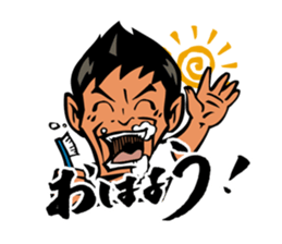 Matsuyama Sanshiro 346 Original Stamp sticker #7348361