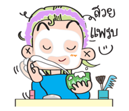 Green Error sticker #7348530