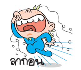 Green Error sticker #7348543