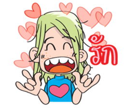 Green Error sticker #7348560