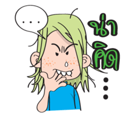 Green Error sticker #7348561