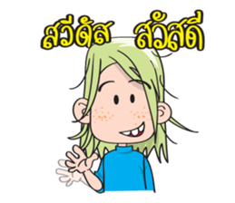 Green Error sticker #7348562