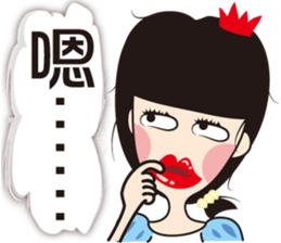 Slipper Princess sticker #7348616