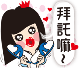 Slipper Princess sticker #7348617