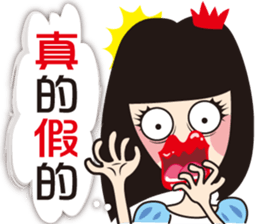 Slipper Princess sticker #7348620