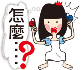 Slipper Princess sticker #7348623