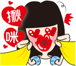 Slipper Princess sticker #7348631