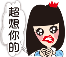 Slipper Princess sticker #7348633