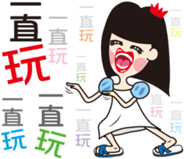 Slipper Princess sticker #7348640