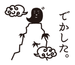 BLACK GHOST2 sticker #7348767