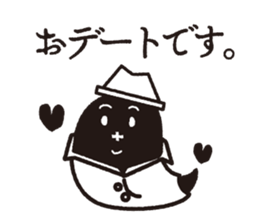 BLACK GHOST2 sticker #7348775